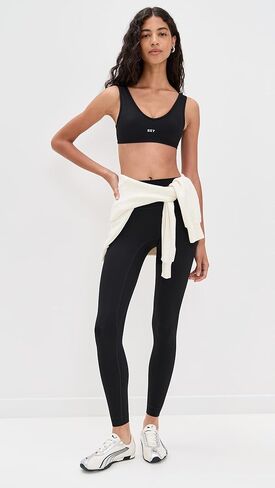 Set Women's Sportbody High Rise Leggings in Kuwait
