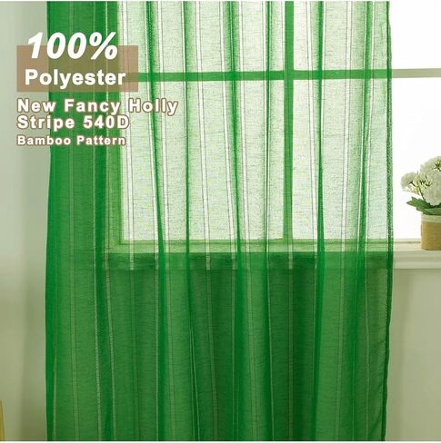 Curtains Esmerald Color, 52w x 84l (2 Panels) in Saudi Arabia
