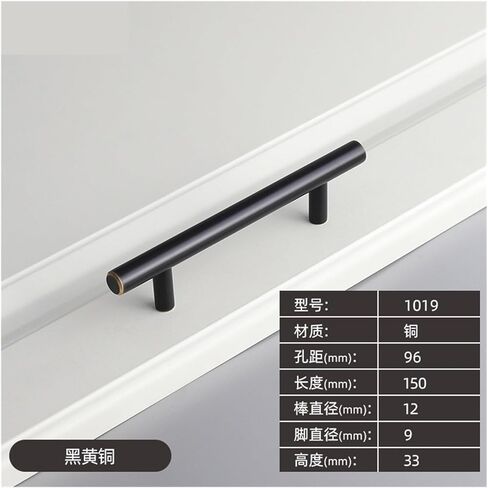 مقبض النحاس النحاسي الصلب الفاخر الفاخر من شمال الشمال in Kuwait