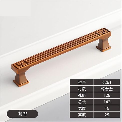 European Elegant Classical Bronze Green Antique red Antique Yellow Ancient Coffee Ancient Cabinet Door Wardrobe Drawer Cabinet Handle(6261 96 Matte red) in Saudi Arabia