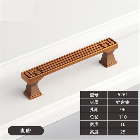 European Elegant Classical Bronze Green Antique red Antique Yellow Ancient Coffee Ancient Cabinet Door Wardrobe Drawer Cabinet Handle(6261 96 Matte red) in Saudi Arabia