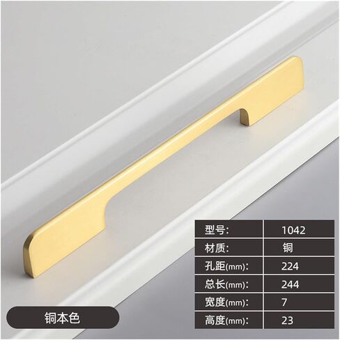 Brass Extended Wardrobe Door Handle Modern Simple high-end Cabinet Cabinet Drawer Cabinet Door Handle(1042 128 Copper Copper Color) in Saudi Arabia