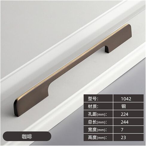 Brass Extended Wardrobe Door Handle Modern Simple high-end Cabinet Cabinet Drawer Cabinet Door Handle(1042 128 Copper Copper Color) in Saudi Arabia