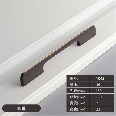 Brass Extended Wardrobe Door Handle Modern Simple high-end Cabinet Cabinet Drawer Cabinet Door Handle(1042 128 Copper Copper Color) in Saudi Arabia