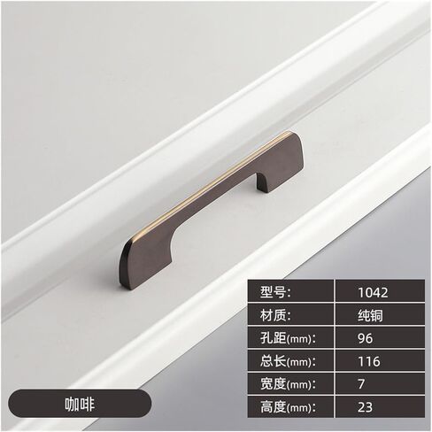 Brass Extended Wardrobe Door Handle Modern Simple high-end Cabinet Cabinet Drawer Cabinet Door Handle(1042 128 Copper Copper Color) in Saudi Arabia