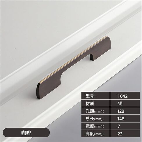 Brass Extended Wardrobe Door Handle Modern Simple high-end Cabinet Cabinet Drawer Cabinet Door Handle(1042 128 Copper Copper Color) in Saudi Arabia
