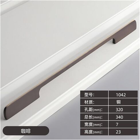 Brass Extended Wardrobe Door Handle Modern Simple high-end Cabinet Cabinet Drawer Cabinet Door Handle(1042 128 Copper Copper Color) in Saudi Arabia