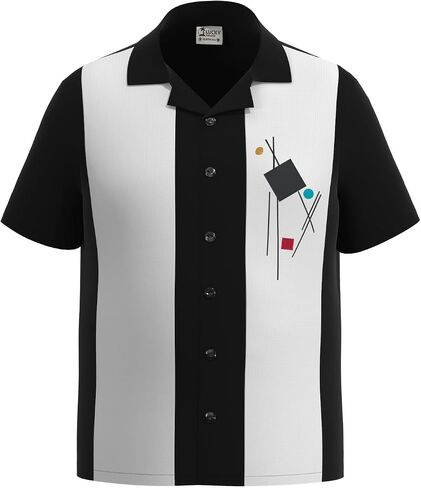 Mens Big and Tall Retro Bowling Cuban Collar Camp Shirt ~ Short Sleeve Mid Century Flair in Saudi Arabia