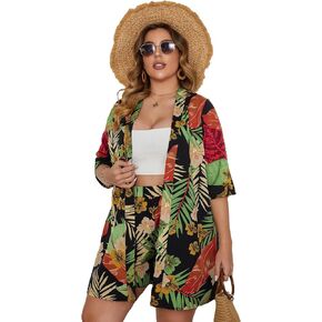 طقم ملابس نسائية من Floerns مقاس كبير مكون من قطعتين بطباعة استوائية كيمونو علوية وسروال قصير ذهبي أصفر 2XL in Kuwait
