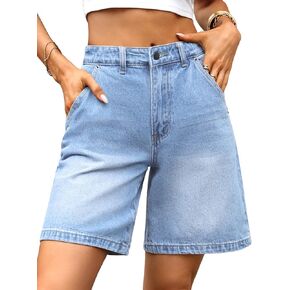 ELLEVEN Women’s Jean Bermuda Shorts Baggy Jorts, High-Waisted Knee-Length Denim Shorts with Pockets in Kuwait