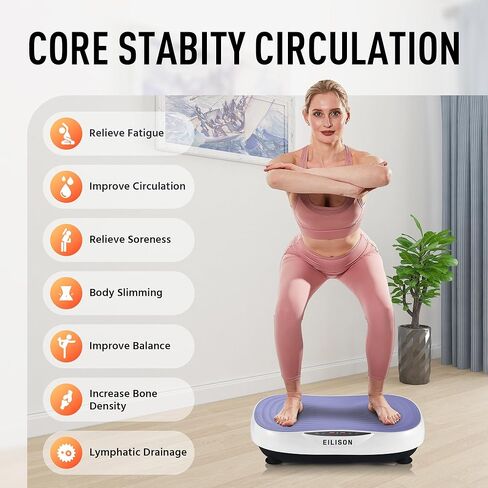 جهاز تمرين لوحة الاهتزاز من EILISON Glory - معدات منصة اللياقة البدنية الاهتزاز لتمرين الجسم بالكامل للتمرين في المنزل والسفر، وفقدان الوزن، والتنغيم والعافية (أرجواني) in Kuwait