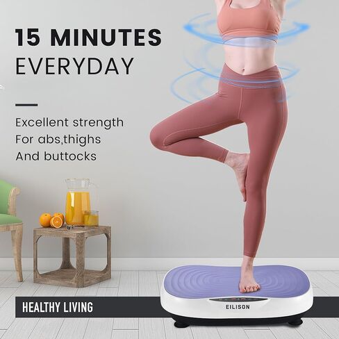 جهاز تمرين لوحة الاهتزاز من EILISON Glory - معدات منصة اللياقة البدنية الاهتزاز لتمرين الجسم بالكامل للتمرين في المنزل والسفر، وفقدان الوزن، والتنغيم والعافية (أرجواني) in Kuwait