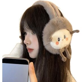 مصباح الرسوم الكاريكاتورية فطائر الأذن للطقس البارد جميل الأذن الواقية من الأذن الدافئة in Kuwait