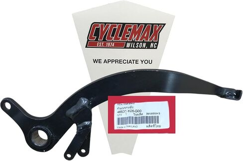 حزمة واحدة متوافقة مع دواسة الفرامل الخلفية Honda 2022-2024 GROM 125 46500-K26-G00 in Kuwait