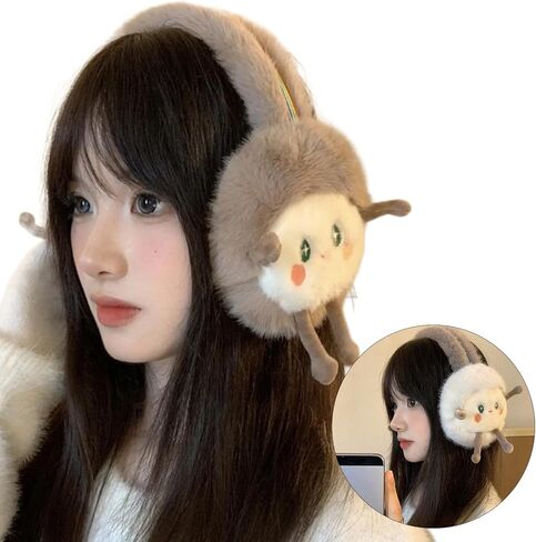 مصباح الرسوم الكاريكاتورية فطائر الأذن للطقس البارد جميل الأذن الواقية من الأذن الدافئة in Kuwait