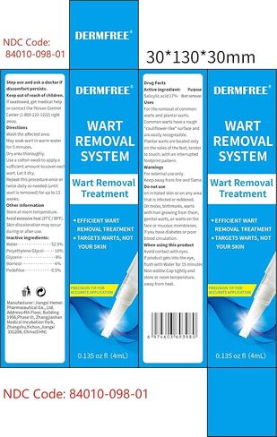 قلم RART & MOLE REAM FOR FACE & BODY - قلم مصحح علامة الجلد مع قضيب دقيق ، إزالة الثآليل الأخمصية ، صيغة عشبية طبيعية لطيفة لجميع أنواع البشرة (2) in Kuwait