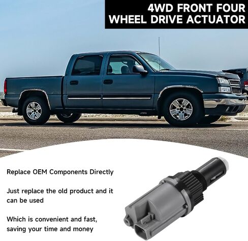 4WD Front Four Wheel Drive Actuator متوافق مع Cadillac Escalade لـ Chevy Silverado Suburban Avalanche K1500 K2500 K3500 لـ GMC Canyon Yukon - استبدل الجزء 26060073 ، 600101 ، 8260600730 in Kuwait
