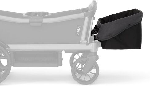 Veer Rear Foldable Storage Basket for Veer Cruiser City 2 Seater. NOT Compatible with Cruiser-City XL 4 Seater or All-Terrain Cruiser Models. in Saudi Arabia