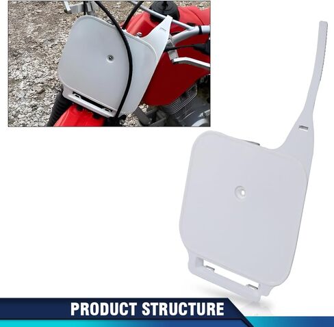 PIT66 لوحة الرقم الأمامي متوافق مع Honda XR70R 1997-2000/FIT Honda XR80R XR100R 1987-2000 Fairings 61136-GN1-000ZE in Kuwait