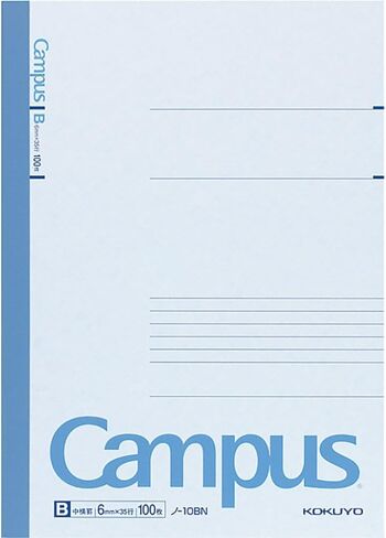 دفتر KOKUYO Campus، مقاس 7 مم، شبه B5، 100 ورقة، 30 سطرًا، وردي، عبوة من 5 قطع، مستورد من اليابان (NO-10AN) in Saudi Arabia