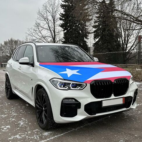 غطاء غطاء محرك السيارة في بورتوريكو - 59x51 في علم غطاء محرك السيارة للديكور ، لافتة بونيه بيرتوريكو بيرتوريكو وطني مع سحابات ثلاثية قابلة للتعديل in Kuwait