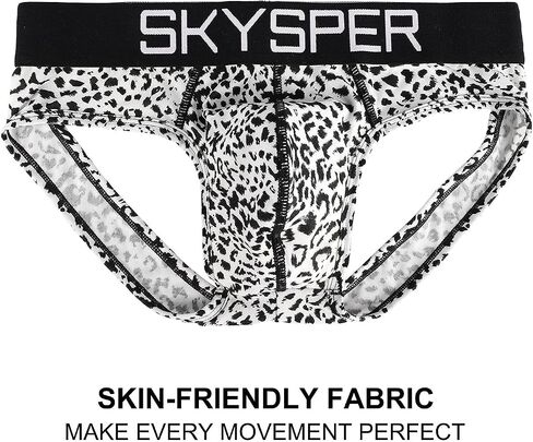 Skysper jockstrap أنصار الرياضة للرجال jock حزام الذك in Saudi Arabia