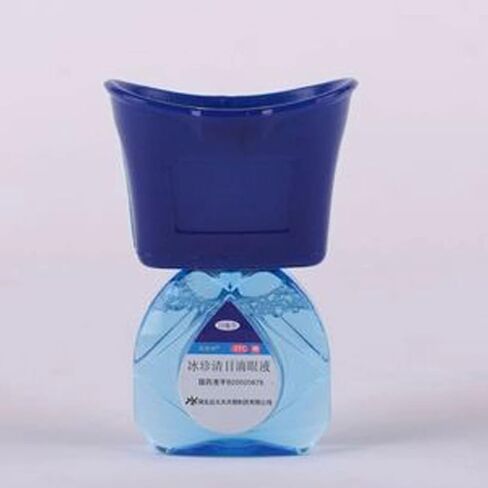 دليل إسقاط العين سهل الاستخدام مساعد قطرة eyedrop in Kuwait