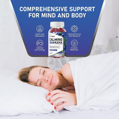 Kava Kava Ashwagandha Gummies-مكملات هادئة لمكملات Adaptogen مع بلسم الليمون العاطفة للاسترخاء الهادئ ودعم الإجهاد-نكهة نباتية خالية من الغلوتين الخالية من السكر. in Kuwait