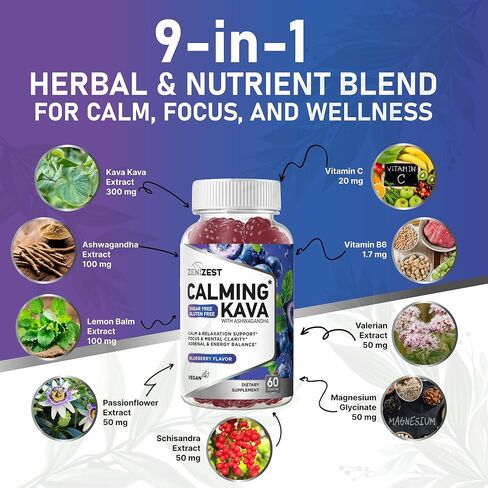 Kava Kava Ashwagandha Gummies-مكملات هادئة لمكملات Adaptogen مع بلسم الليمون العاطفة للاسترخاء الهادئ ودعم الإجهاد-نكهة نباتية خالية من الغلوتين الخالية من السكر. in Kuwait