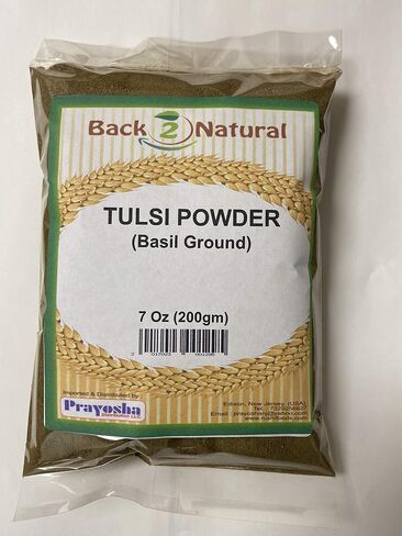 Back2natural (B2N) Brand Basil (Tulsi) Powder (7 Oz) 200 GRM | مسحوق تولسي البوزيقة المقدسة | الكوشير وغير المشع in Saudi Arabia