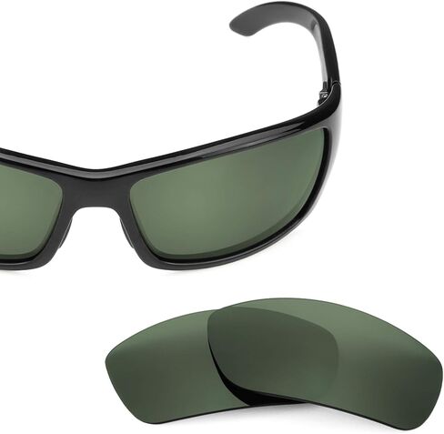 Revant Replacement Lenses for Maui Jim Canoes MJ208 in Kuwait