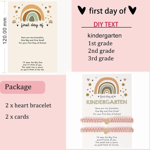 First Day of Kindergarten Bracelets for Mommy and Me Back To School Gift Matching Bracelets, Mother Daughter Bracelets Pre-K Gifts for Girls Boys, Heart Wish Adjustable Bracelets in Kuwait