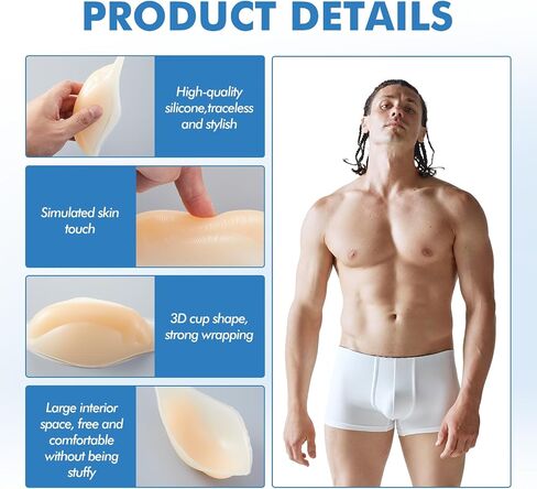 2 Pcs Bulge Enhancer Men Silicone Enlarge Front Pouch Pad 3D Bulge Enhancing Underwear Cup for Swimming Boxer Brief in Saudi Arabia
