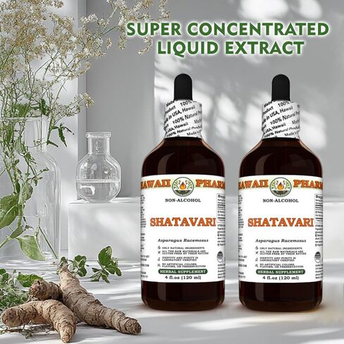 Shatavari (Asparagus Racemosus) Dry Root Glycerite, Made in Hawaii, Organic Raw Materials, All Natural, Vegan, Lab Tested Alcohol-Free Liquid Extract - 32 fl.oz in Saudi Arabia