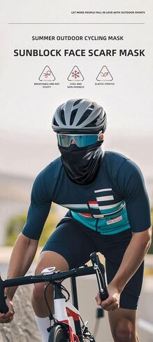 عنق in Saudi Arabia
