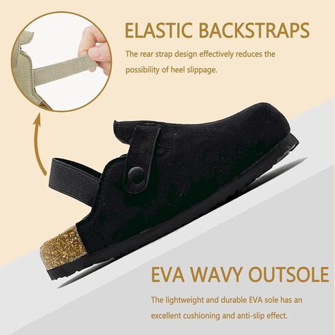 الأطفال من جلد الغزال السداد in Kuwait