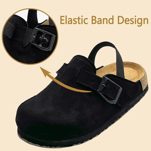 الأطفال من جلد الغزال السداد in Kuwait