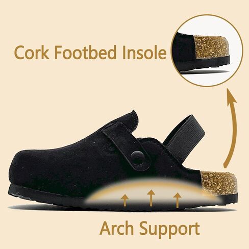 الأطفال من جلد الغزال السداد in Kuwait