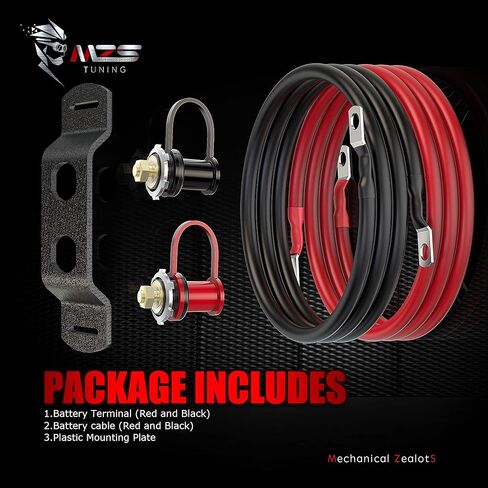 MZS Battery Relocation Kit, Remote Battery Terminals Changing Jump Post Cable and Bracket Universal Compatible with X3 RZR UTV ATV Trucks Car RV Tractor Trailer Boat in Saudi Arabia