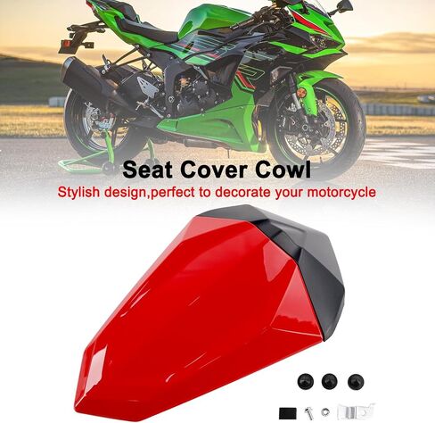 الذيل الخلفي المقعد الخلفي هدية طربى البقر من أجل كاواساكي نينجا 500 ex500r Z500 2024-2025 مات بلاك in Kuwait