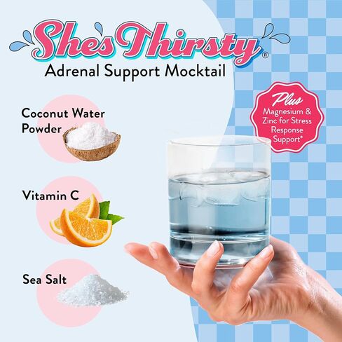 عبوات الحليب الأسطورية للترطيب العطشى | مكمل الكورتيزول لتخفيف التوتر ودعم الغدة الكظرية | مسحوق إلكتروليتات ماء جوز الهند، بطيخ، بدون إضافة سكر، 18 قيراط in Kuwait