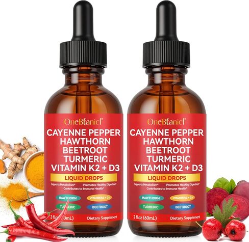 Cayenne Pepper Drops Supplement Liquid 60ml Herbal Supplements Cayenne Pepper Hawthorn Beet Root Turmeric Curcumin, Vitamin K2 & D3 Extract Organic (60ml) in Saudi Arabia