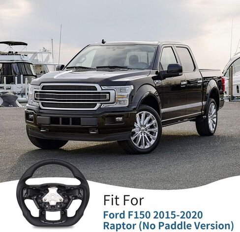 عجلة القيادة الجلدية الكاملة ، عجلة القيادة الجلدية المثقبة على شكل D تناسب F150 2015-2020 (بدون إصدار مجداف) in Kuwait