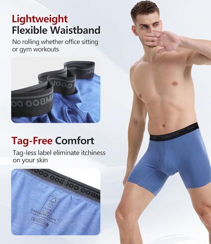 BAMBOO COOL Men's Underwear Boxer Briefs Ultra Breathable Stretch No Riding Up with Fly Multipack in Saudi Arabia