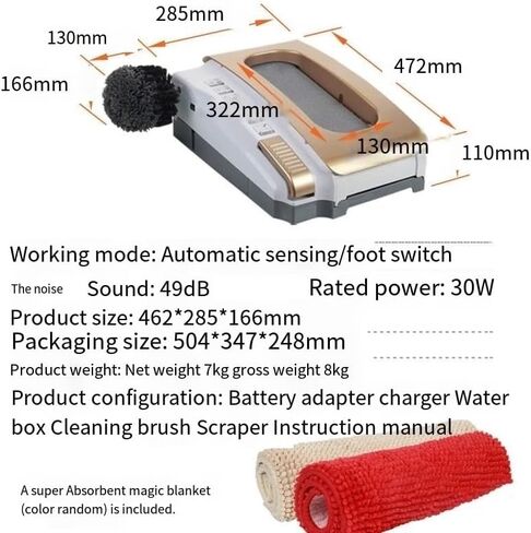 فرشاة تنظيف الأحذية التلقائي مع خزان وبطارية مدمجة في الماء ، وإزالة الغبار بسرعة 5 ثوان ، وضوضاء منخفضة لسهولة صيانة الأحذية (أحمر) in Saudi Arabia