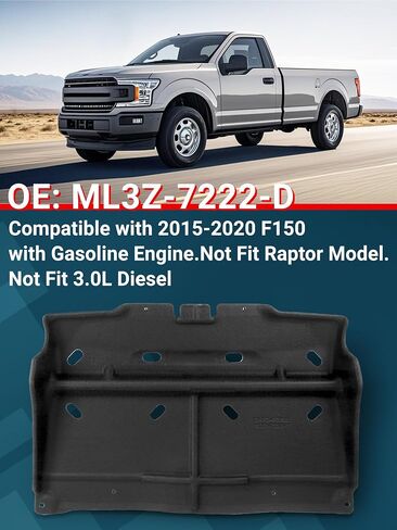 ML3Z-7222-D لوحة Splash Plane Shield تحت حفاضات متوافقة مع Ford F150 2015 2015 2017 2018 2019 2020 مع محرك البنزين/لا يناسب طراز Raptor/Not Fit 3.0L الديزل in Saudi Arabia