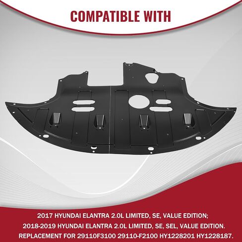 Hecasa Front Engine Splash Shield متوافق مع 2017-2020 Hyundai Elantra 2.0L حماية محرك تحت غطاء الاستبدال الأسود البلاستيكي لـ 29110F3100 29110-F2100 HY1228201 HY1228187 in Saudi Arabia