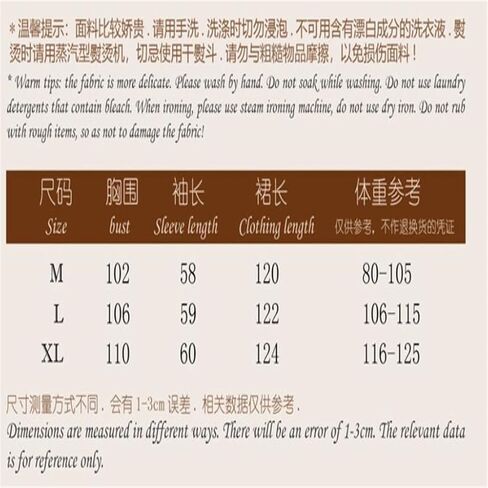 JSEIAJB Autumn and Winter Loose Retro Nightgown Women's Thick Long Sleeve Long Home Furnishing Pajamas Women's(X-Large) in Saudi Arabia