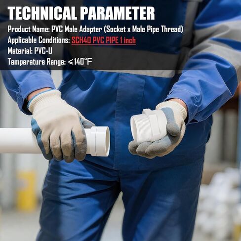 PVC Male Adapter 1-1/4 Inch (4-Pack), Pipe Fittings (Socket x Male Pipe Thread) - Fits 1-1/4 Inch Sch.40 PVC Pipes in Kuwait