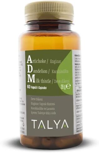 ADM - الخرشوف - الهندباء - الحليب الشوك - مزيج خاص لإزالة السموم من الكبد - قبعات الخضار - يعزز توازن الكبد الصحي in Kuwait